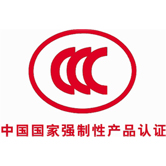 我司光纖式火災探測器獲3C認證！