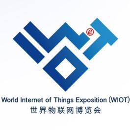 蘇州光格榮膺“2017世界物聯(lián)網(wǎng)博覽會(huì )新技術(shù)新產(chǎn)品成果”銀獎