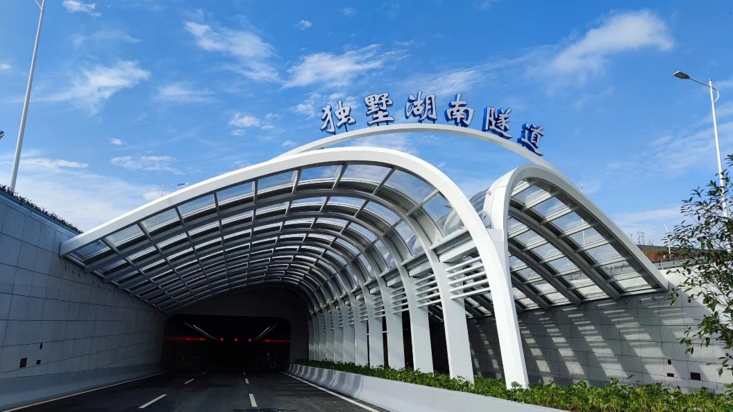 通車(chē)！光格DTS上崗獨墅湖南隧道